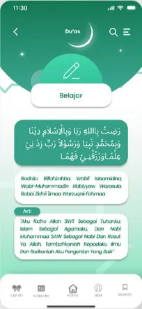Du’a for Study