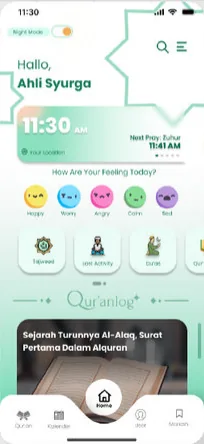 Home English