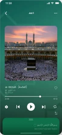 Quran Player